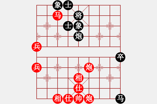 象棋棋譜圖片：過宮炮對進(jìn)7卒黑7路炮（旋風(fēng)V7.0拆棋）紅勝 - 步數(shù)：70 