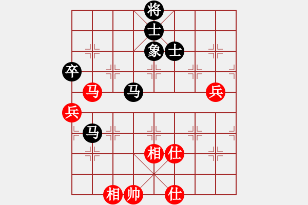 象棋棋譜圖片：魔鬼轉(zhuǎn)世(日帥)-負-老娘要砍人(初級) - 步數(shù)：100 