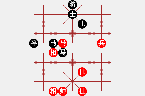 象棋棋譜圖片：魔鬼轉(zhuǎn)世(日帥)-負-老娘要砍人(初級) - 步數(shù)：110 