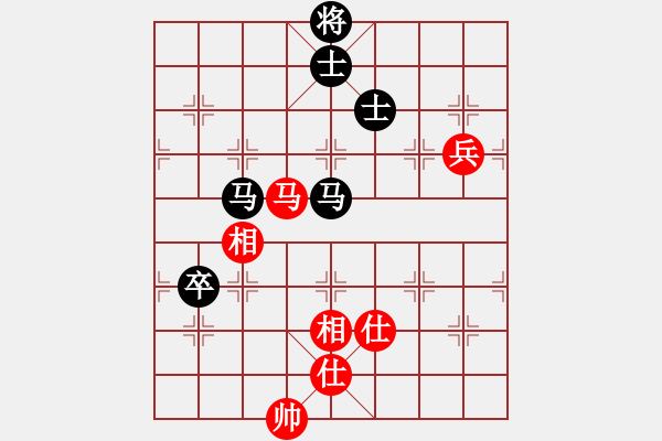 象棋棋譜圖片：魔鬼轉(zhuǎn)世(日帥)-負-老娘要砍人(初級) - 步數(shù)：120 