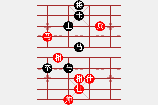 象棋棋譜圖片：魔鬼轉(zhuǎn)世(日帥)-負-老娘要砍人(初級) - 步數(shù)：130 