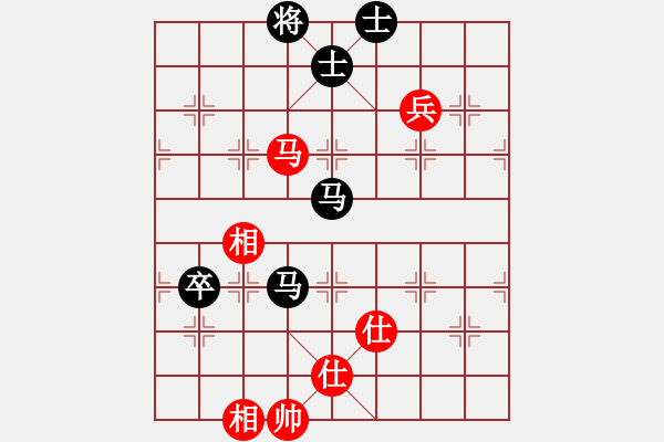 象棋棋譜圖片：魔鬼轉(zhuǎn)世(日帥)-負-老娘要砍人(初級) - 步數(shù)：140 