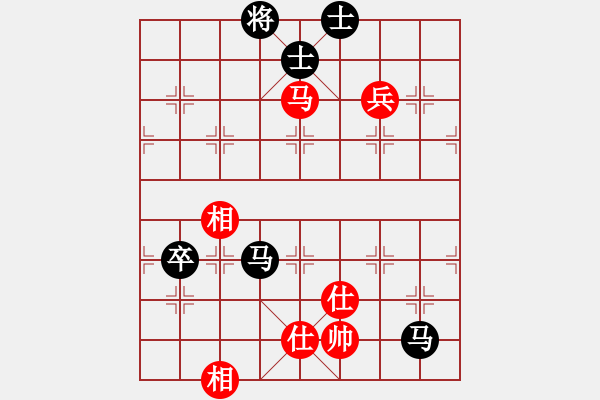 象棋棋譜圖片：魔鬼轉(zhuǎn)世(日帥)-負-老娘要砍人(初級) - 步數(shù)：150 