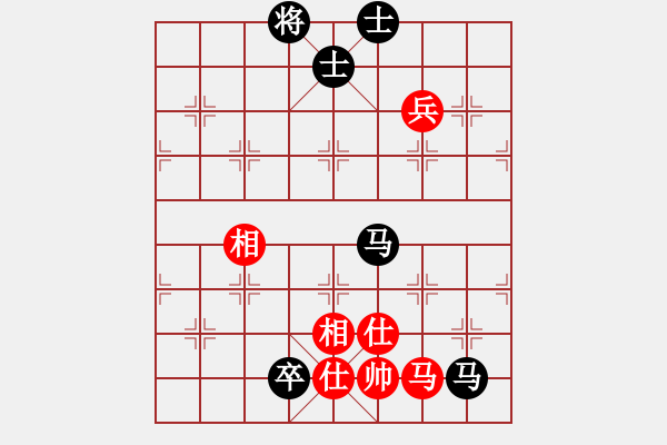 象棋棋譜圖片：魔鬼轉(zhuǎn)世(日帥)-負-老娘要砍人(初級) - 步數(shù)：160 