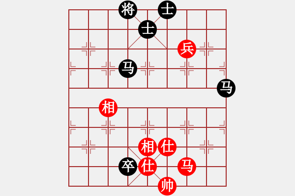 象棋棋譜圖片：魔鬼轉(zhuǎn)世(日帥)-負-老娘要砍人(初級) - 步數(shù)：170 