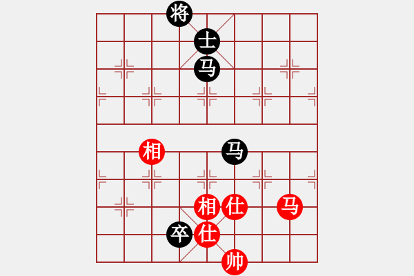 象棋棋譜圖片：魔鬼轉(zhuǎn)世(日帥)-負-老娘要砍人(初級) - 步數(shù)：180 