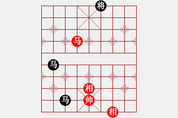 象棋棋譜圖片：魔鬼轉(zhuǎn)世(日帥)-負-老娘要砍人(初級) - 步數(shù)：210 