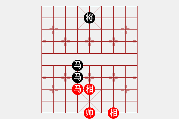 象棋棋譜圖片：魔鬼轉(zhuǎn)世(日帥)-負-老娘要砍人(初級) - 步數(shù)：220 