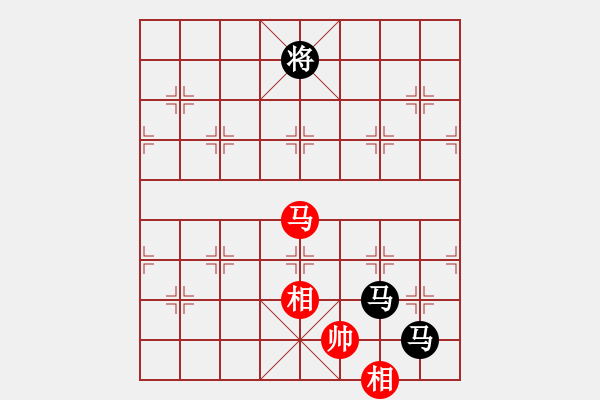 象棋棋譜圖片：魔鬼轉(zhuǎn)世(日帥)-負-老娘要砍人(初級) - 步數(shù)：230 