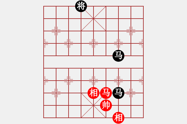 象棋棋譜圖片：魔鬼轉(zhuǎn)世(日帥)-負-老娘要砍人(初級) - 步數(shù)：240 