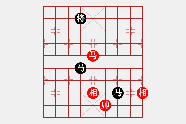 象棋棋譜圖片：魔鬼轉(zhuǎn)世(日帥)-負-老娘要砍人(初級) - 步數(shù)：250 