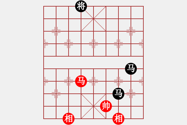 象棋棋譜圖片：魔鬼轉(zhuǎn)世(日帥)-負-老娘要砍人(初級) - 步數(shù)：260 