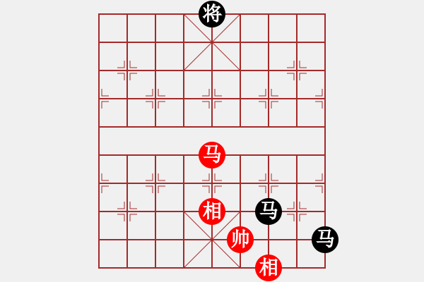 象棋棋譜圖片：魔鬼轉(zhuǎn)世(日帥)-負-老娘要砍人(初級) - 步數(shù)：270 