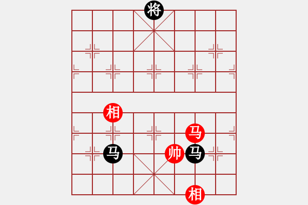 象棋棋譜圖片：魔鬼轉(zhuǎn)世(日帥)-負-老娘要砍人(初級) - 步數(shù)：280 