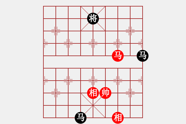 象棋棋譜圖片：魔鬼轉(zhuǎn)世(日帥)-負-老娘要砍人(初級) - 步數(shù)：290 