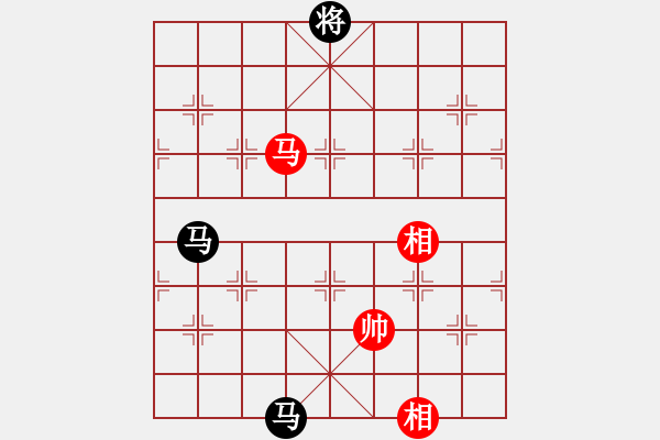 象棋棋譜圖片：魔鬼轉(zhuǎn)世(日帥)-負-老娘要砍人(初級) - 步數(shù)：300 