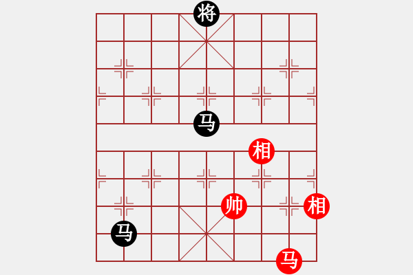 象棋棋譜圖片：魔鬼轉(zhuǎn)世(日帥)-負-老娘要砍人(初級) - 步數(shù)：310 