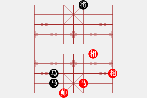 象棋棋譜圖片：魔鬼轉(zhuǎn)世(日帥)-負-老娘要砍人(初級) - 步數(shù)：320 