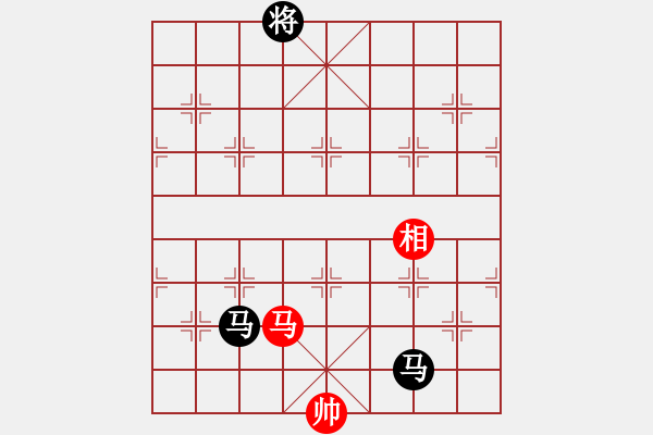 象棋棋譜圖片：魔鬼轉(zhuǎn)世(日帥)-負-老娘要砍人(初級) - 步數(shù)：328 