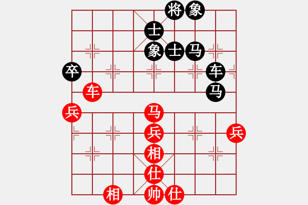 象棋棋譜圖片：魔鬼轉(zhuǎn)世(日帥)-負-老娘要砍人(初級) - 步數(shù)：70 