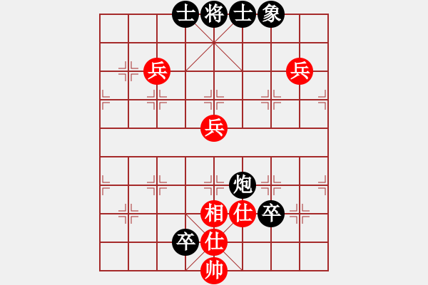 象棋棋譜圖片：精英驕隱(月將)-負(fù)-閑著沒事干(日帥) - 步數(shù)：100 