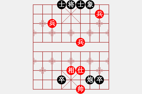 象棋棋譜圖片：精英驕隱(月將)-負(fù)-閑著沒事干(日帥) - 步數(shù)：110 