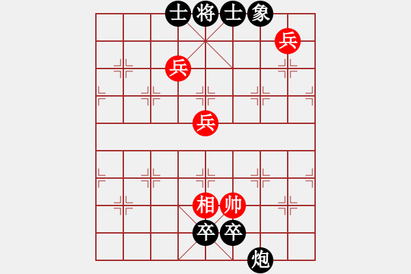 象棋棋譜圖片：精英驕隱(月將)-負(fù)-閑著沒事干(日帥) - 步數(shù)：120 