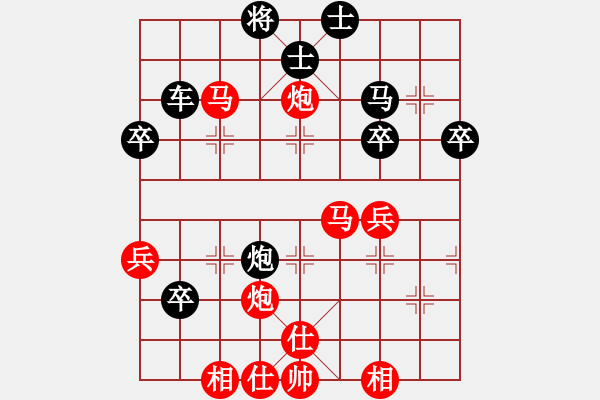 象棋棋譜圖片：這一盤不算(3弦)-勝-天意如斯(8弦) - 步數(shù)：49 