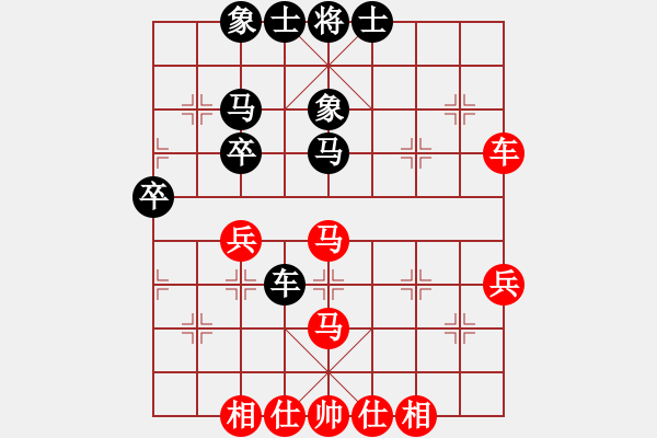 象棋棋譜圖片：testchess(4段)-和-兵七進(jìn)(5段) - 步數(shù)：50 