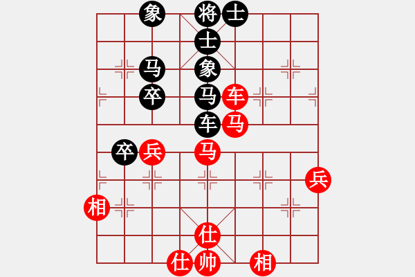 象棋棋譜圖片：testchess(4段)-和-兵七進(jìn)(5段) - 步數(shù)：60 