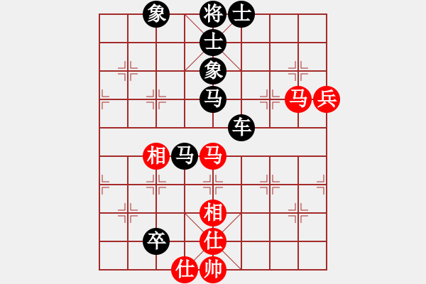 象棋棋譜圖片：testchess(4段)-和-兵七進(jìn)(5段) - 步數(shù)：88 