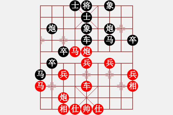 象棋棋譜圖片：七星大師(9段)-勝-火箭奔月(日帥)(紅布局) - 步數(shù)：40 