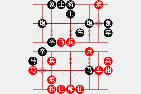 象棋棋譜圖片：七星大師(9段)-勝-火箭奔月(日帥)(紅布局) - 步數(shù)：50 