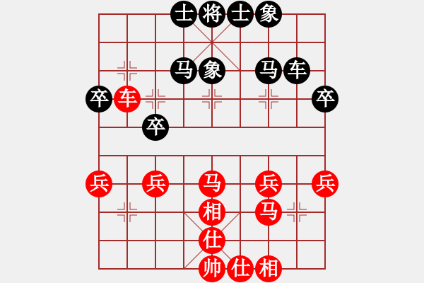 象棋棋譜圖片：海量(6弦)-勝-驃棋將軍(7弦) - 步數(shù)：40 