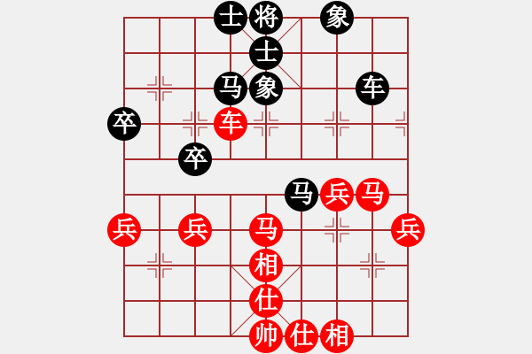 象棋棋譜圖片：海量(6弦)-勝-驃棋將軍(7弦) - 步數(shù)：50 