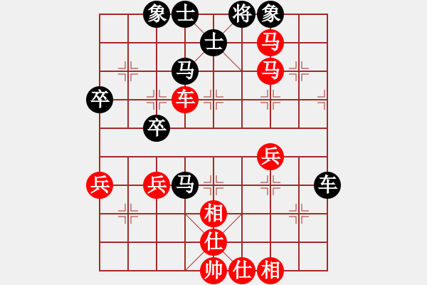 象棋棋譜圖片：海量(6弦)-勝-驃棋將軍(7弦) - 步數(shù)：60 