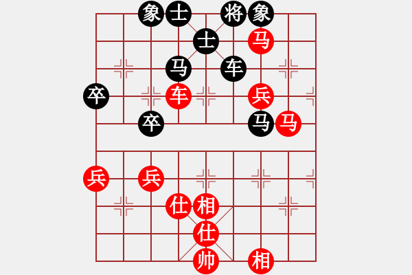 象棋棋譜圖片：海量(6弦)-勝-驃棋將軍(7弦) - 步數(shù)：70 