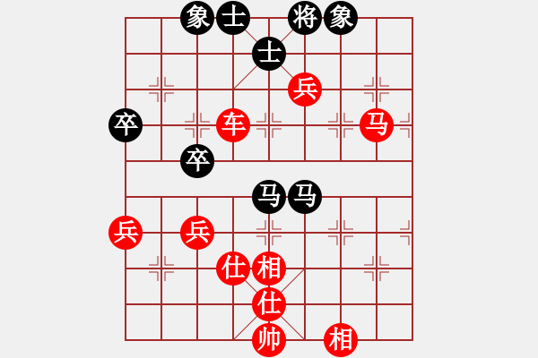 象棋棋譜圖片：海量(6弦)-勝-驃棋將軍(7弦) - 步數(shù)：90 