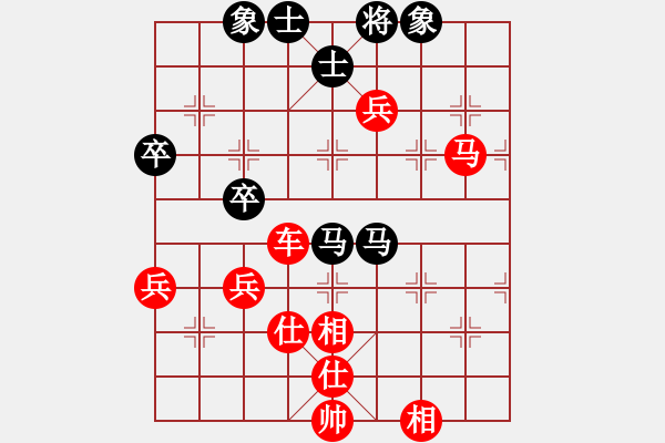 象棋棋譜圖片：海量(6弦)-勝-驃棋將軍(7弦) - 步數(shù)：91 