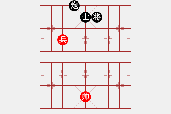 象棋棋譜圖片：?jiǎn)伪? - 步數(shù)：0 