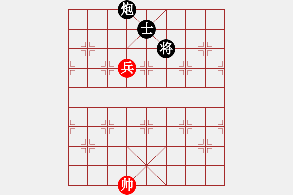 象棋棋譜圖片：?jiǎn)伪? - 步數(shù)：10 