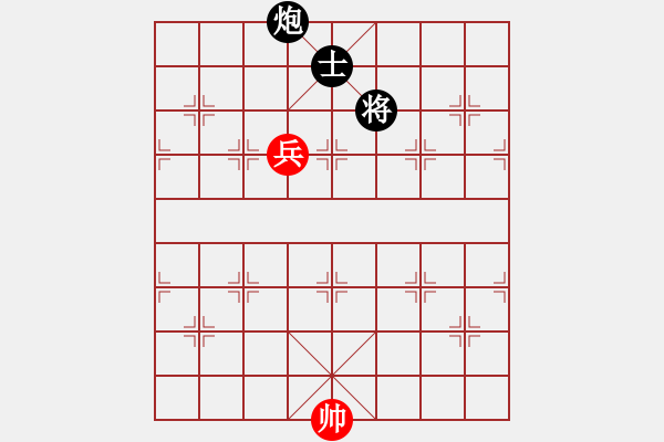 象棋棋譜圖片：?jiǎn)伪? - 步數(shù)：15 