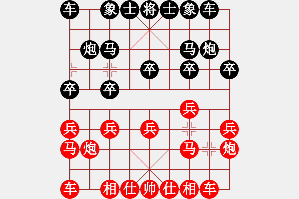 象棋棋譜圖片：起馬局 - 步數(shù)：10 