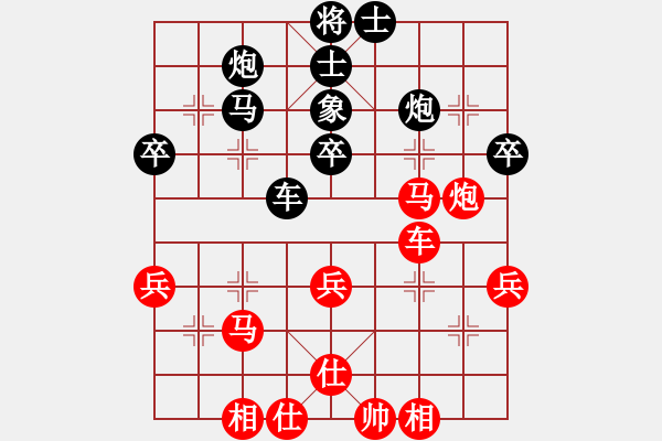 象棋棋谱图片：焦洪涛 先和 张迎年 - 步数：50 