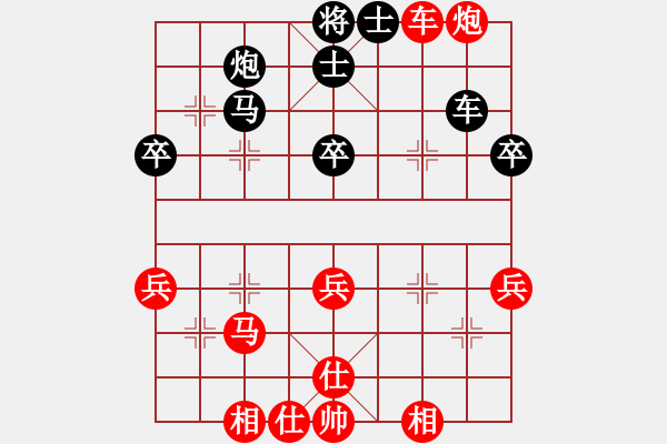 象棋棋谱图片：焦洪涛 先和 张迎年 - 步数：60 