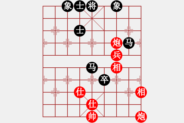 象棋棋譜圖片：天機(jī)商業(yè)庫(kù)(9星)-和-三元象棋(9星) - 步數(shù)：110 