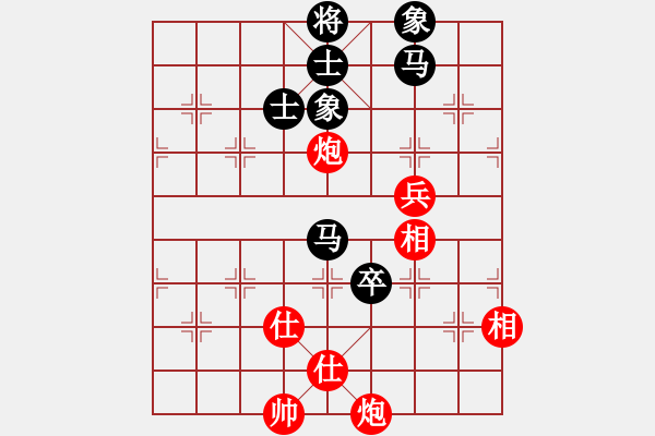 象棋棋譜圖片：天機(jī)商業(yè)庫(kù)(9星)-和-三元象棋(9星) - 步數(shù)：120 