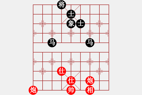 象棋棋譜圖片：天機(jī)商業(yè)庫(kù)(9星)-和-三元象棋(9星) - 步數(shù)：200 