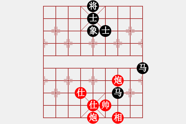 象棋棋譜圖片：天機(jī)商業(yè)庫(kù)(9星)-和-三元象棋(9星) - 步數(shù)：210 