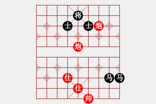 象棋棋譜圖片：天機(jī)商業(yè)庫(kù)(9星)-和-三元象棋(9星) - 步數(shù)：220 